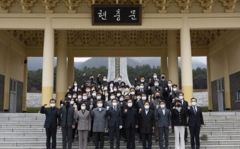 장동혁 국민의힘 대전 유성갑 당협위원장, 대전시장 예비후보 등록