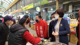 송명석 세종시교육감 예비후보, 세종전통시장 주차타워 개장식 참석