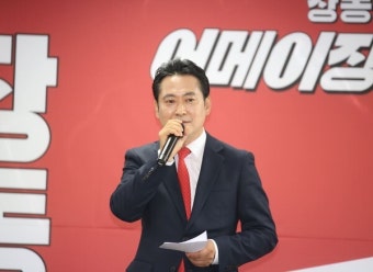 장동혁 대전시장 예비후보 