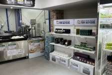 영동군, 일라이트 제품 접근성 높여