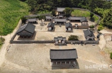 돈암서원 책판 54점 제자리 찾았다!