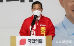 김광신 대전 중구청장 예비후보 중구 경제의 틀 새롭게