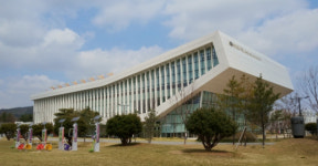 충남도서관 일상회복 시동...12일부터 운영 정상화