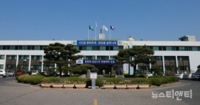 대전 대덕구, 오정동 도시재생대학 심화과정 개강