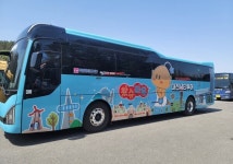 새단장 마친 대전시티투어, 16일 운행 개시