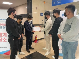 공정·정의사회 실천 태안군 청년연합, 한상기 태안군수 예비후보 공천배제 건의서 제출