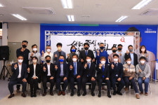 더불어민주당 김연복 세종시의원 예비후보, 선거사무소 개소식