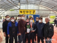 서산시의회 안원기 의원, 모월2리 주민들로부터 감사패 받아