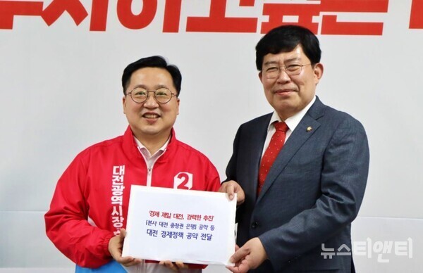 대전시, 청주공항 명칭 청주·대전공항으로 변경 제안에 촉각 충청권 국제공항 역할 강조