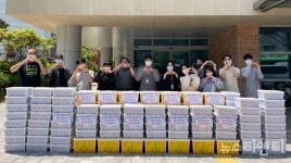 유성실버복지센터, 어버이날 기념 취약계층  나눔키트 전달 및 기념행사 진행