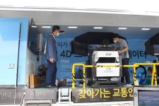 도로공사 대전충남,  얼린 생수로 졸음 쫓고, 안전운전 하세요!