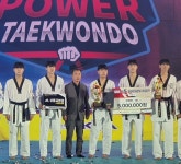 대전시청 태권도 2022 KTA 파워태권도 최강전 시즌1 우승