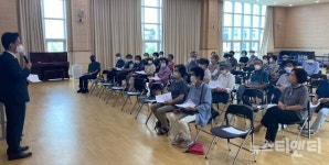 유성실버복지센터, 노년기 상속·증여 법률교육 진행