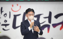 최충규 대덕구청장 길치근린공원 복합체육센터 적극 추진