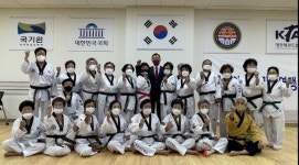 국회의원 태권도연맹, 사단법인 실버태권도연맹과 친선교류 정책세미나 개최