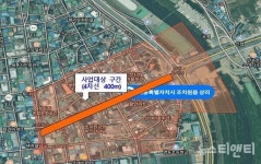 조치원 상리, 보고 즐길 거리로 재탄생한다