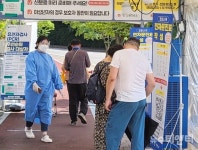 천안시, 충남 최초 선별진료소 당일예약 시스템 도입