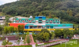 대전 중구, 효문화마을 운영 준비 착착