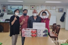 태평1동통장협의회, 경로당에 떡과 과일 전달