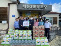 농협대전지역본부, 진잠농협과 폭우·폭염 안전여름나기 물품지원