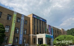 충북도, 지방의료원 공공간호사 2차 모집