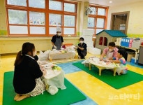 서부특수교육지원센터, 느끼고 경험하는 여름방학 프로그램 운영
