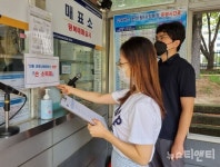 서구, 추석맞이 고속·시외버스 정류소 자체 점검 시행