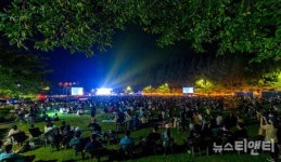 2022 대청호대덕뮤직페스티벌, 전국에서 15만여 명 찾아