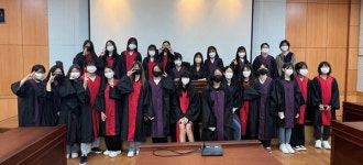 충남대 법률센터, 2022년도 주니어 로스쿨 개최