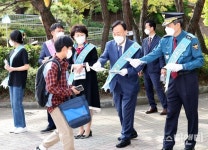 대전상지초, 등굣길 학교폭력예방 및 교통안전 캠페인