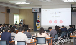 대덕구 민선 8기 공약사업 주민평가단 가동
