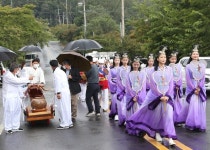 [포토] 충주시, 제38회 수안보 온천제 진행