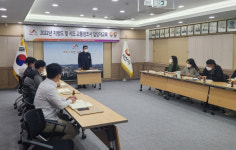 서산시, 2022년 시도 및 지방도 교통량 조사 실시
