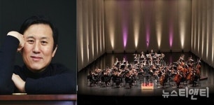 [공연] 대전예술의전당, 안디무지크 필하모니아 비창