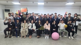 국민의힘 대전시당, 생활체육특별위원회 임명장 수여식 진행