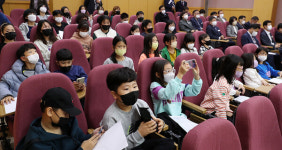서산시의회, 차동초등학교 학생방문 체험 학습