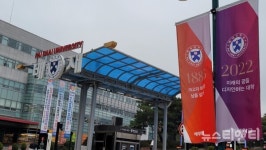 [단독] 배재대 대학원 A교수, 논문심사 구실 거마비 요구 물의