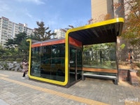 아산시, 미세먼지 안심 새싹정류장 시범 운영 개시