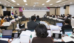 충남도의회 교육위원회, 천안·아산 과밀학급 해소 주문