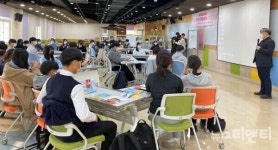 충북교육청, 청소년 평화회복 이야기마당 개최