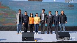 대전 동구, 대동·낭월동 도시재생 뉴딜사업 마을축제 개최