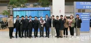 세종시체육회 2027 하계세계대학경기대회 성공 개최 다짐