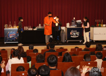 대전 유성과학축제 성료