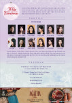 공주문예회관, 12월 살롱 드 공주(Salon de Gongju) 화이트 크리스마스 공연