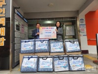 대전 선화신협, 중구 은행선화동에 전기장판 기탁