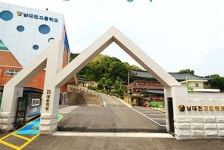 남대전고등학교, 2022년 과학점핑학교 운영성과 평가 최우수