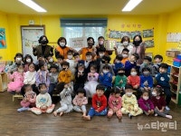 대전 꿈쟁이어린이집, 중구 유천2동에 바자회 수익금 기탁