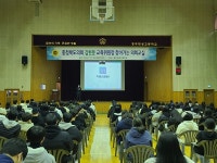 김현문 충북도의원, 청주 대성고등학교 찾아가는 의회교실 실시