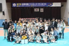 대전복수초, 전국꿈나무핸드볼대회 은메달