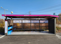 아산시, 클린하우스 60개소 추가 설치 완료